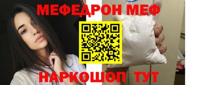 ALPHA PVP Бузулук