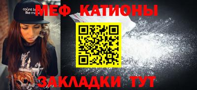 ALPHA PVP Бузулук