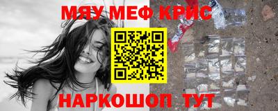 герыч Будённовск