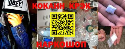 ALPHA PVP Бузулук