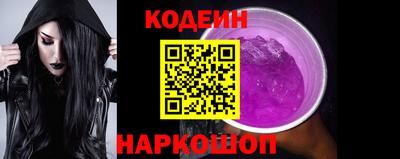 синтетический гашиш Бугуруслан