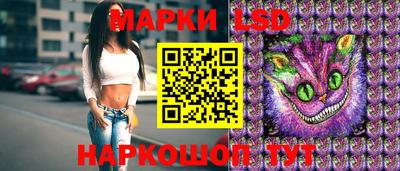 ALPHA PVP Бузулук