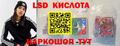 синтетический гашиш Бугуруслан