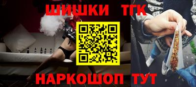 ALPHA PVP Бузулук