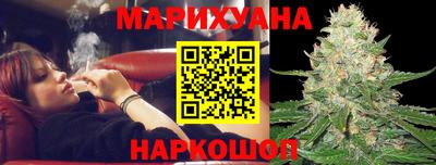 герыч Будённовск