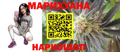 ALPHA PVP Бузулук