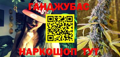 ALPHA PVP Бузулук
