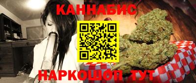 ALPHA PVP Бузулук