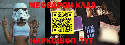 синтетический гашиш Бугуруслан